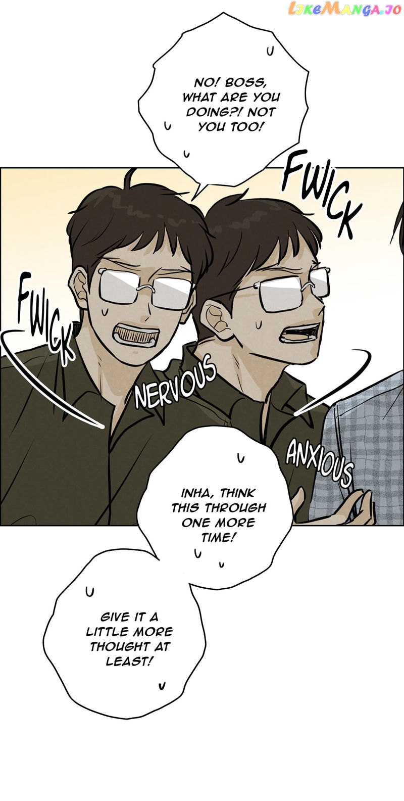 Ghosting Groom Chapter 99 - page 14