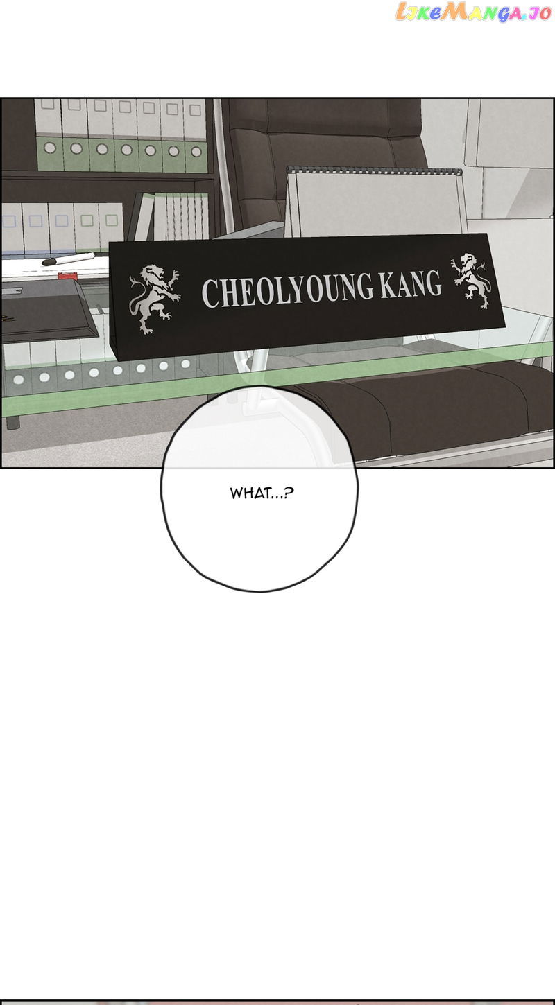 Ghosting Groom Chapter 99 - page 2
