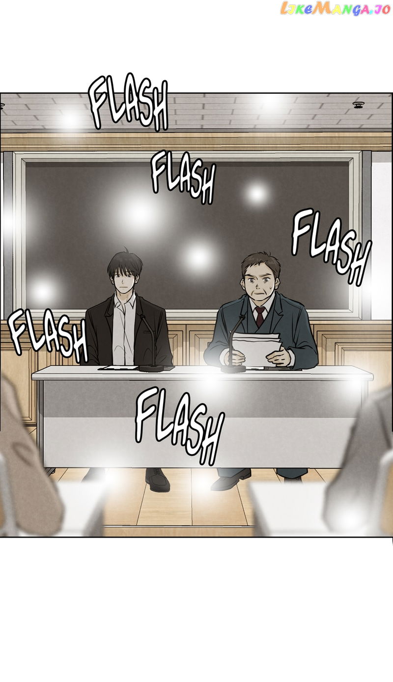 Ghosting Groom Chapter 99 - page 43