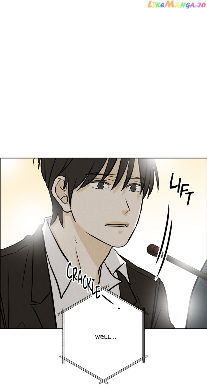 Ghosting Groom Chapter 99 - page 69