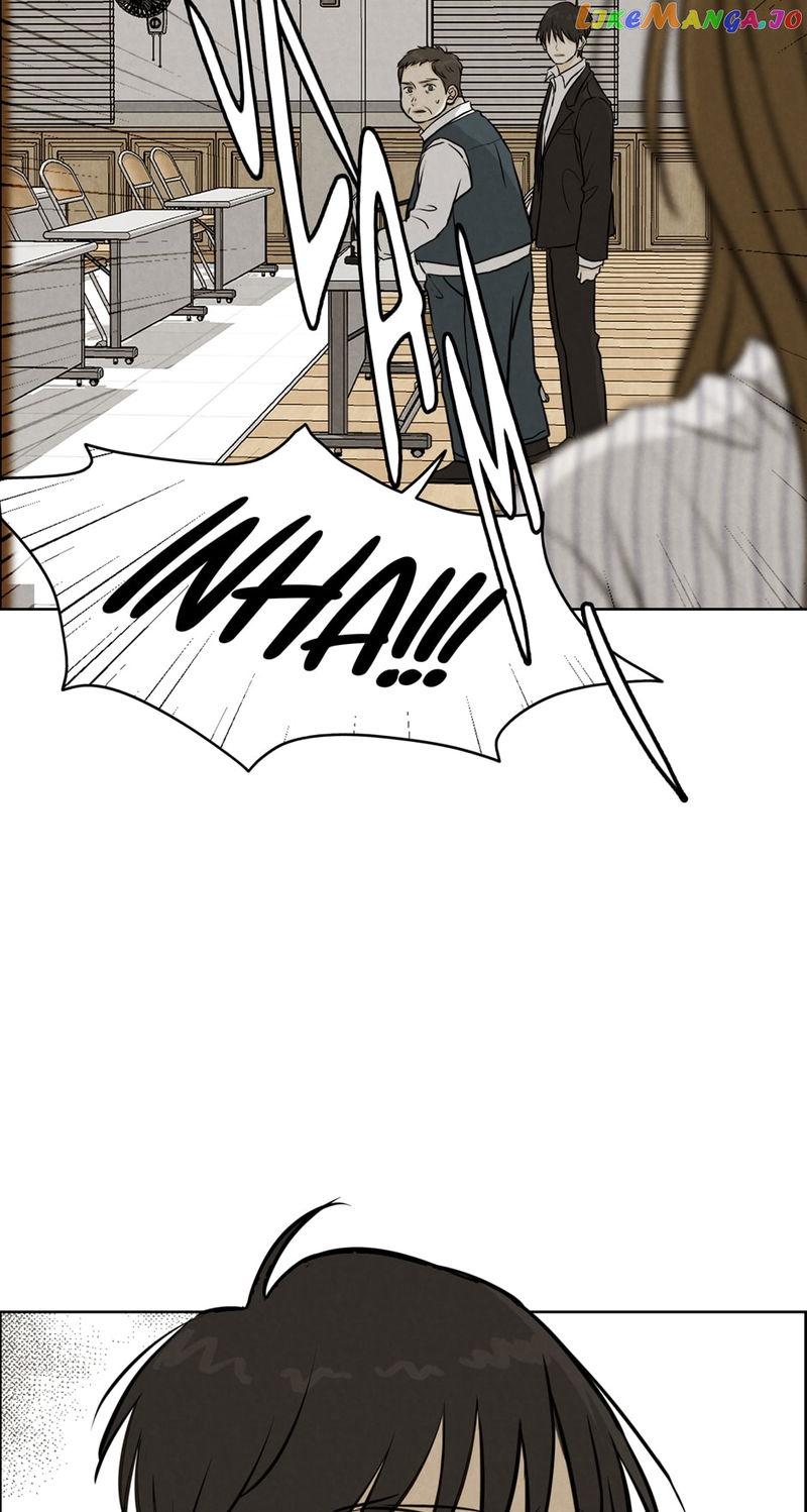 Ghosting Groom Chapter 99 - page 73