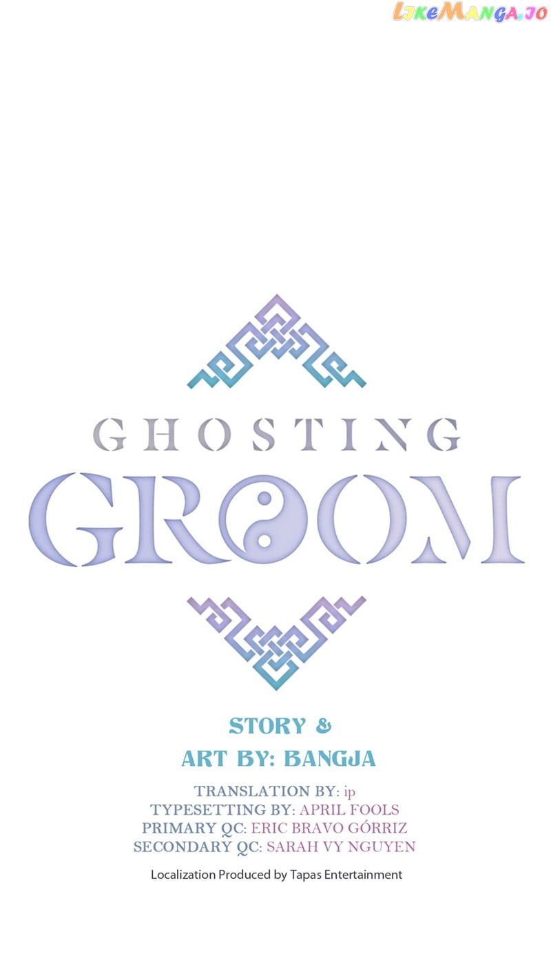 Ghosting Groom Chapter 99 - page 76
