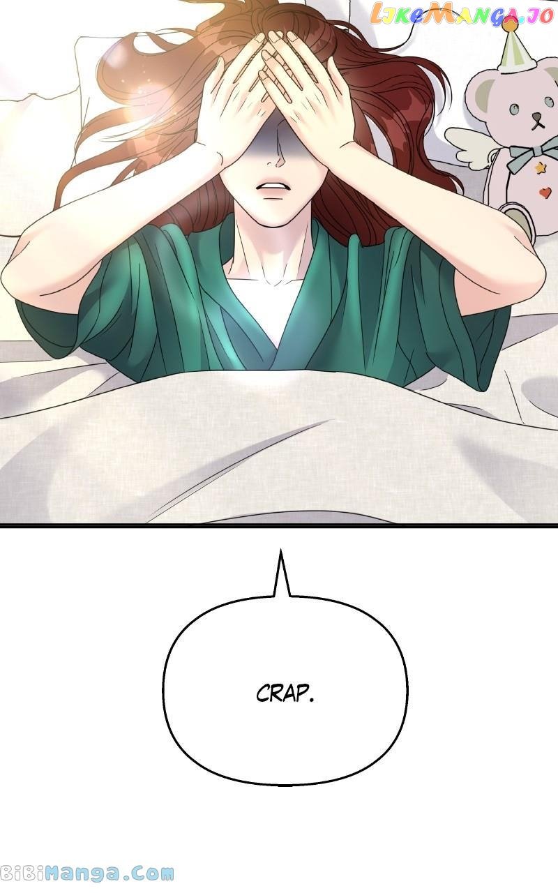 My Butler, Not Lover Chapter 130 - page 4