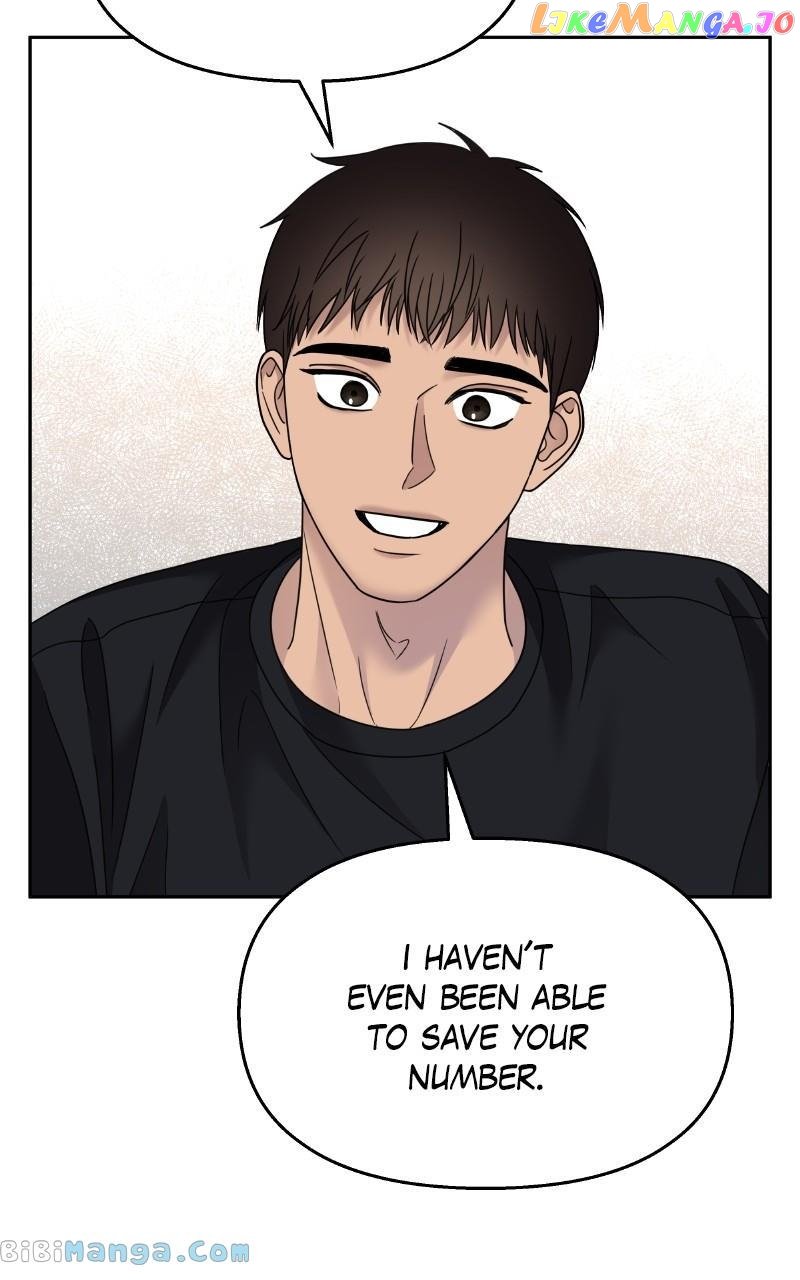 My Butler, Not Lover Chapter 130 - page 71