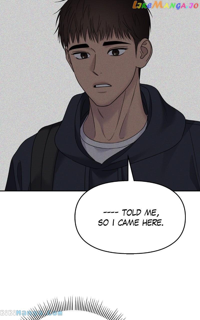 My Butler, Not Lover Chapter 130 - page 8