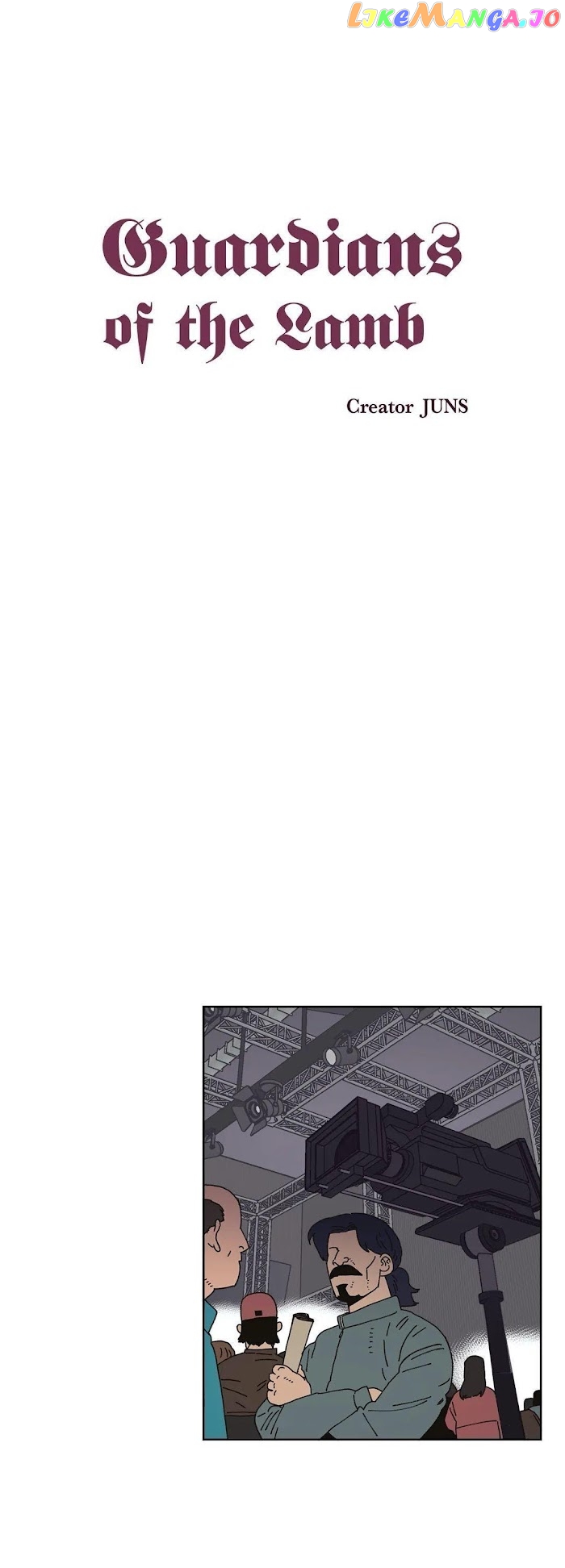 Guardians Of The Lamb chapter 13 - page 1