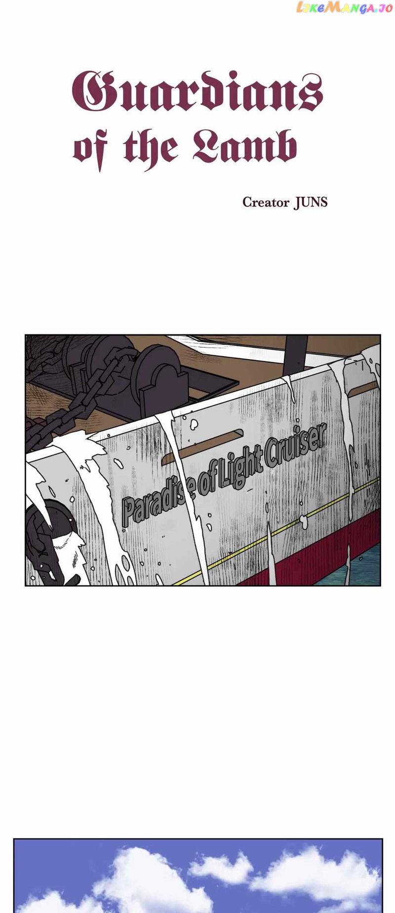 Guardians Of The Lamb Chapter 145 - page 1