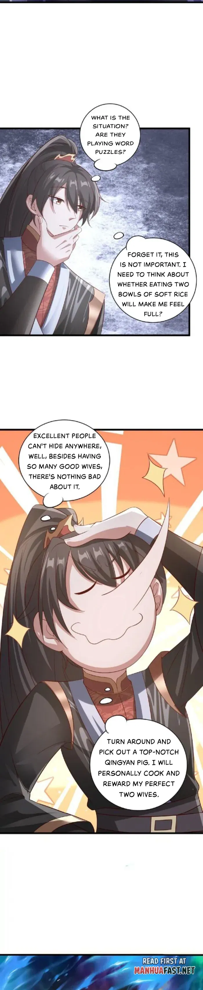 Empress’ Husband is Actually Invincible Chapter 299 - page 5