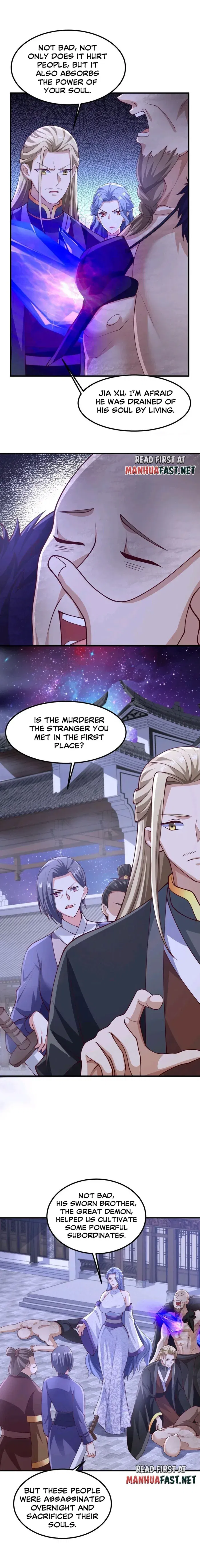 Empress’ Husband is Actually Invincible Chapter 217 - page 5