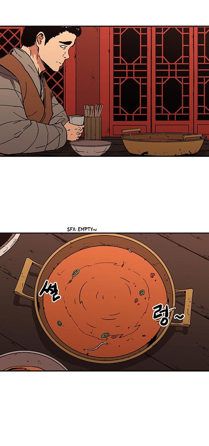 Peerless Dad Chapter 112 - page 12