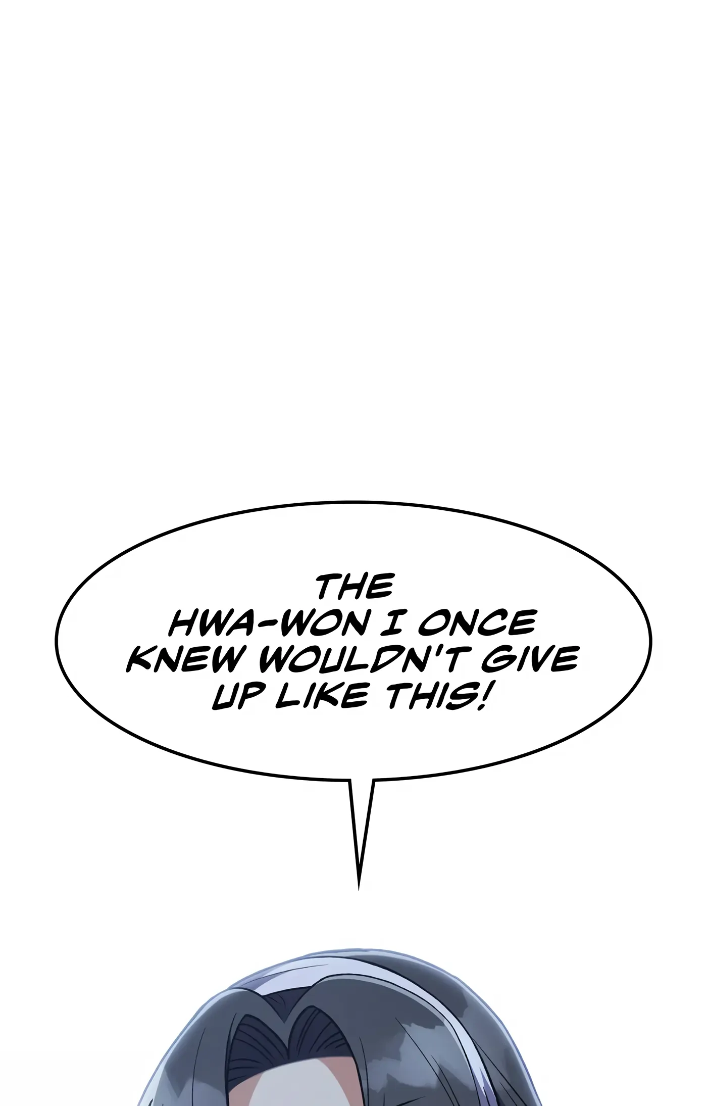 Chasing Lilies Chapter 50 - page 68