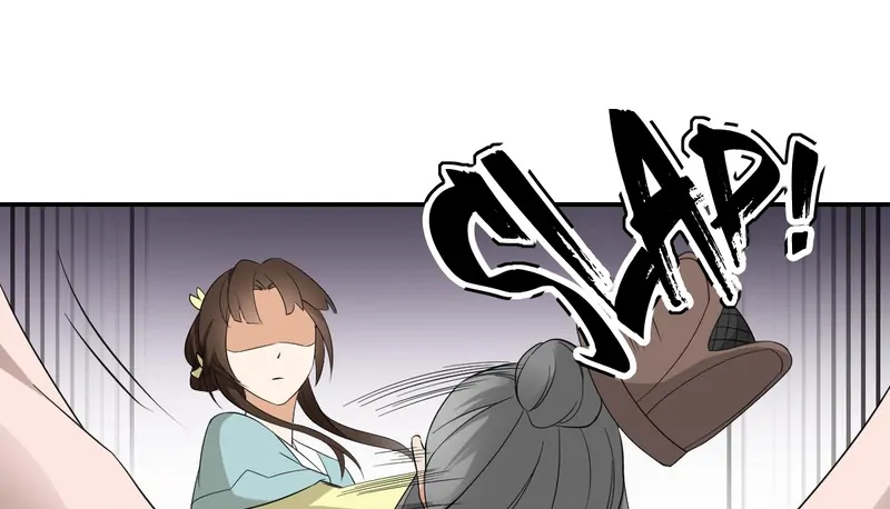 Ghost Consort Chapter 12 - page 14
