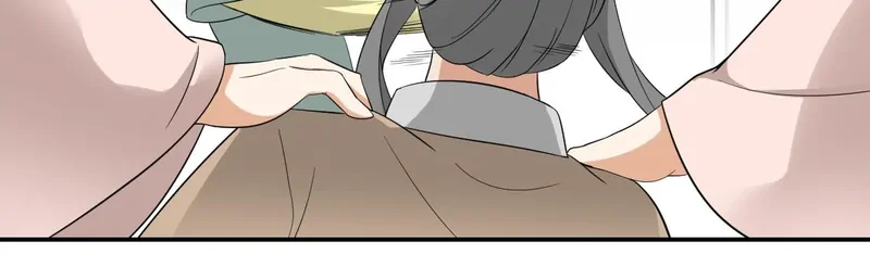 Ghost Consort Chapter 12 - page 15
