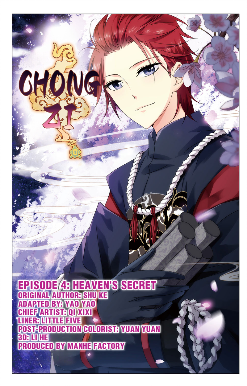 Chong Zi (Official) Chapter 11 - page 1