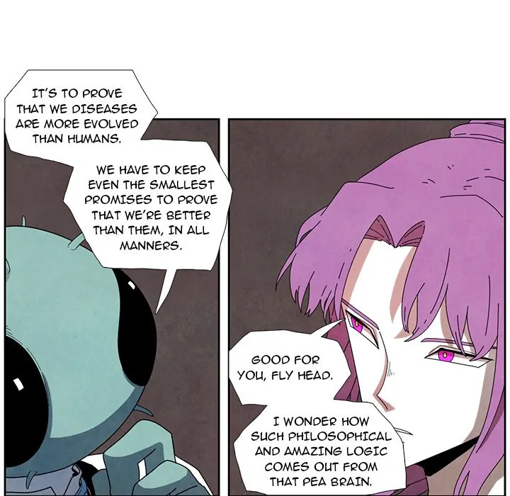 Crows (official) Chapter 13 - page 11