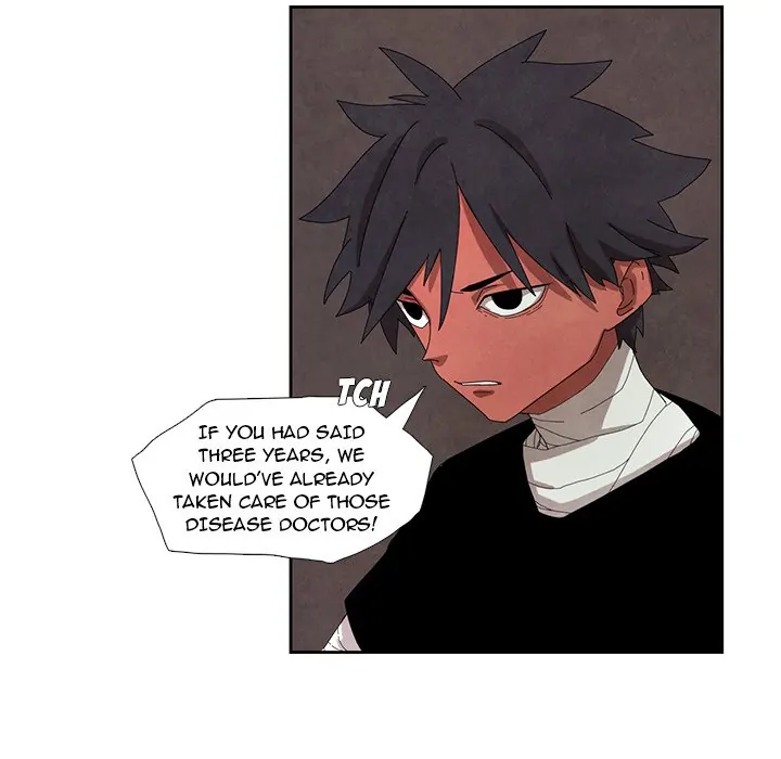 Crows (official) Chapter 13 - page 6
