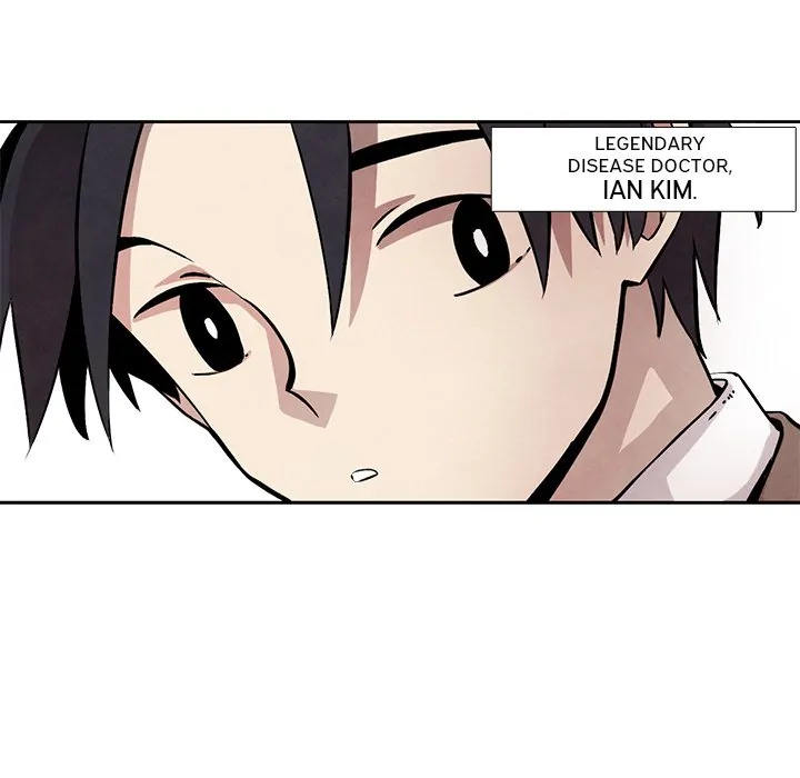 Crows (official) Chapter 13 - page 65