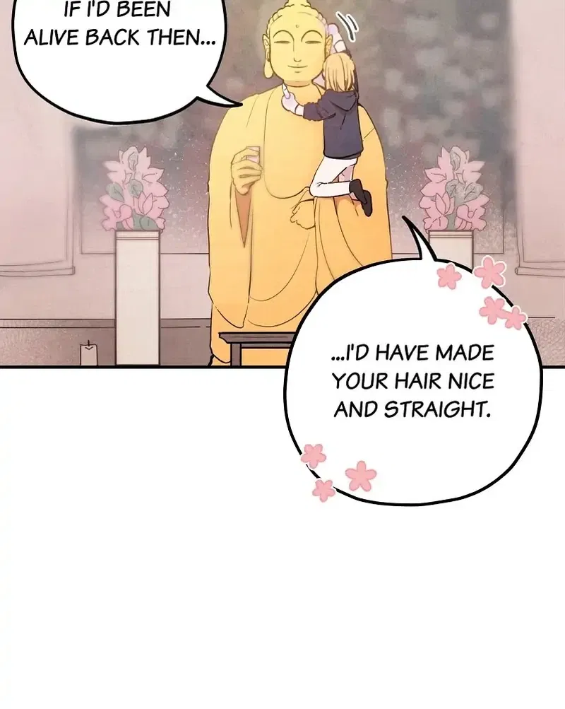 Romance In Seorabeol Chapter 1 - page 32