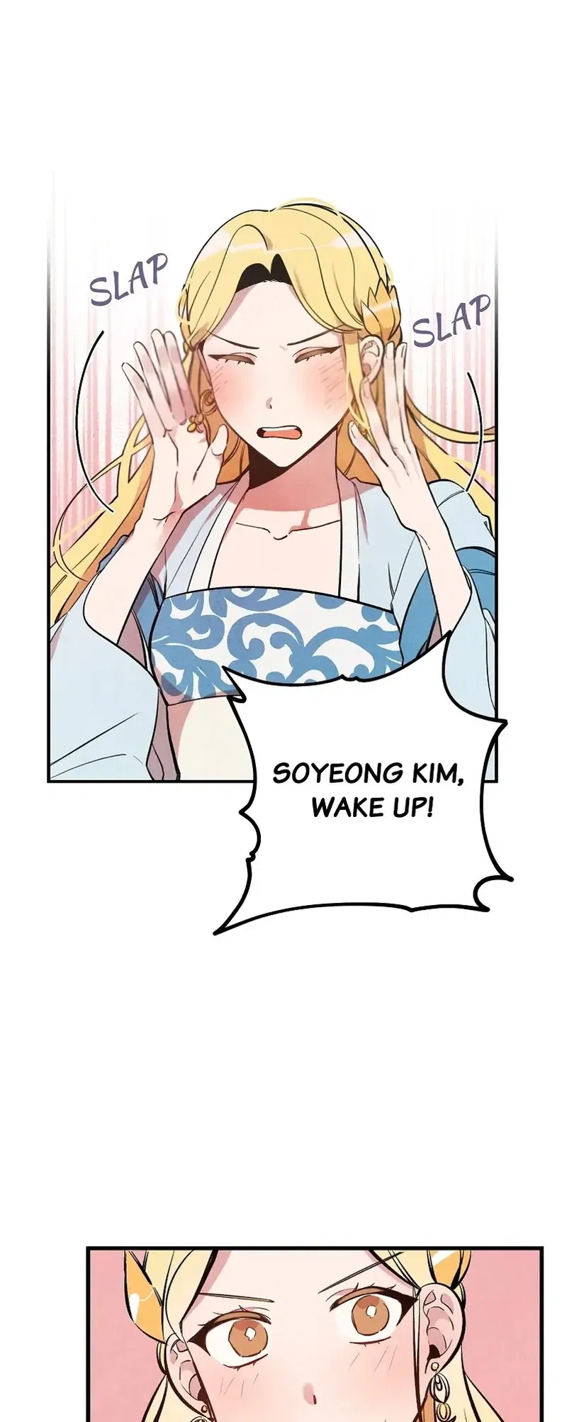 Romance In Seorabeol Chapter 1 - page 51