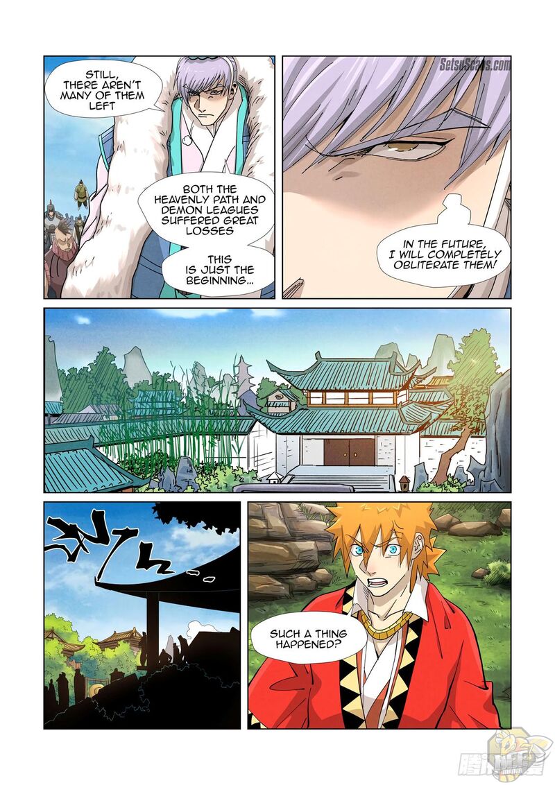 Embrace My Shadow chapter 364 - page 4