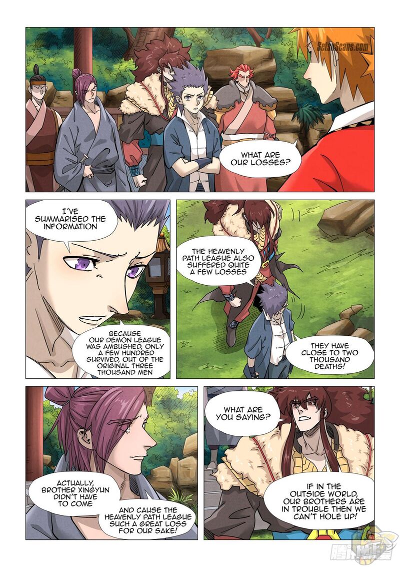 Embrace My Shadow chapter 364 - page 5