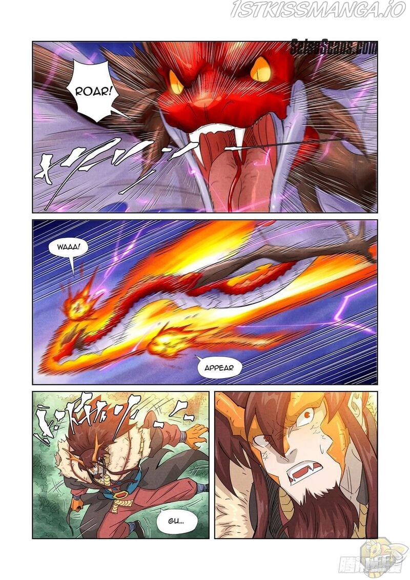 Embrace My Shadow Chapter 358.5 - page 1