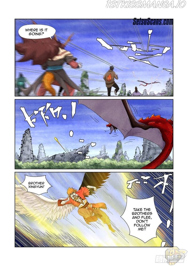 Embrace My Shadow Chapter 358.5 - page 10