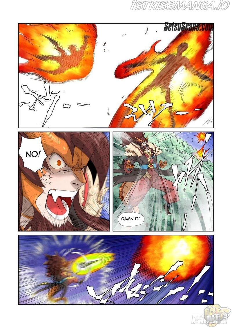 Embrace My Shadow Chapter 358.5 - page 2