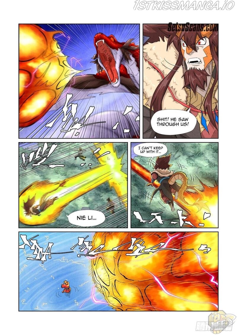 Embrace My Shadow Chapter 358.5 - page 4