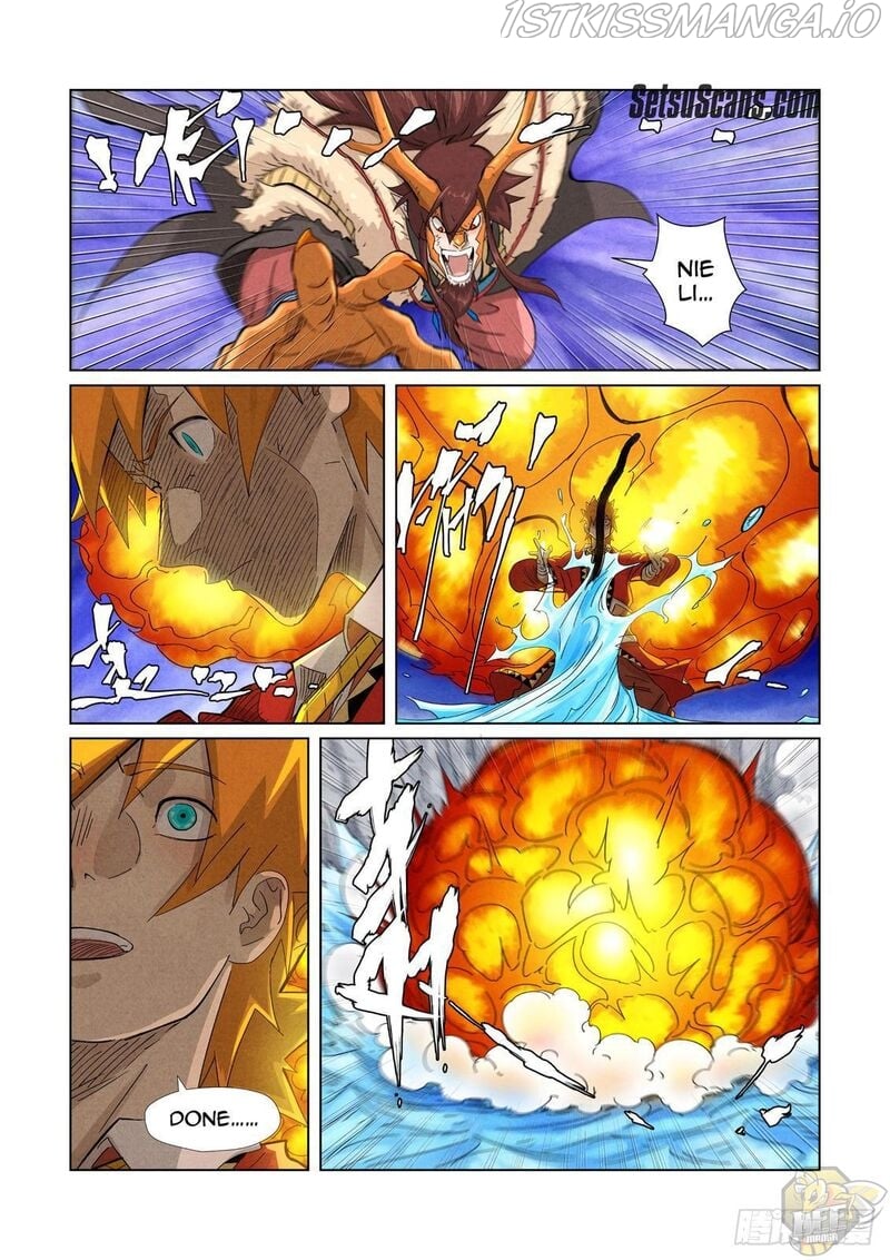 Embrace My Shadow Chapter 358.5 - page 5
