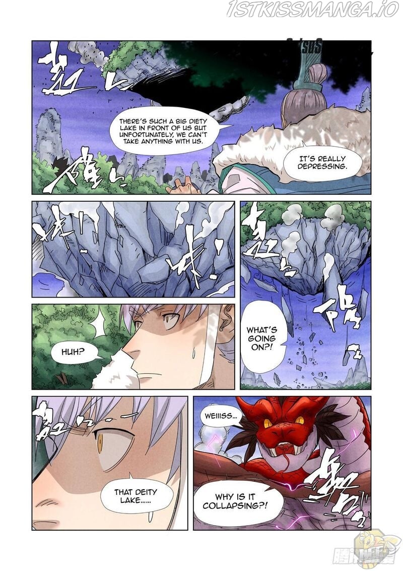 Embrace My Shadow Chapter 358.5 - page 7