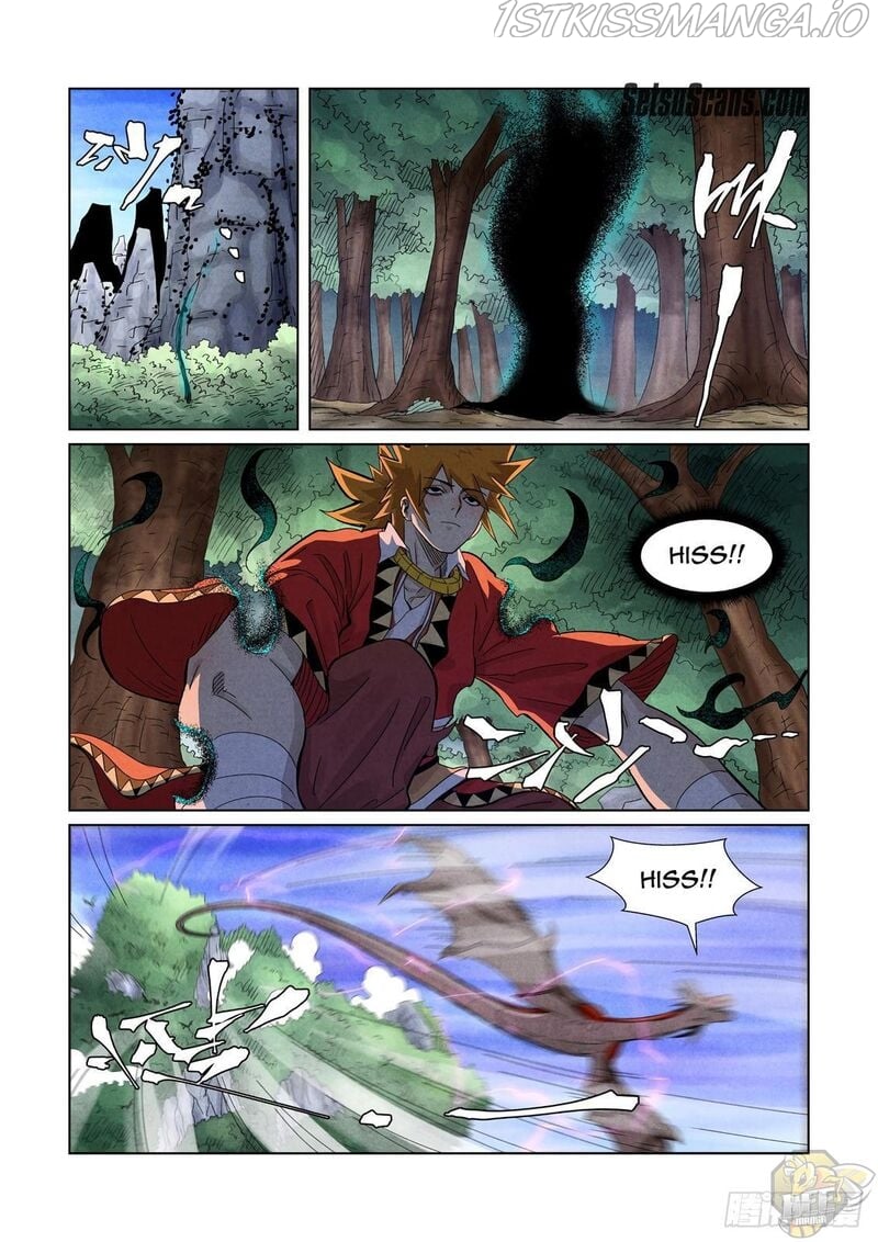 Embrace My Shadow Chapter 358.5 - page 9