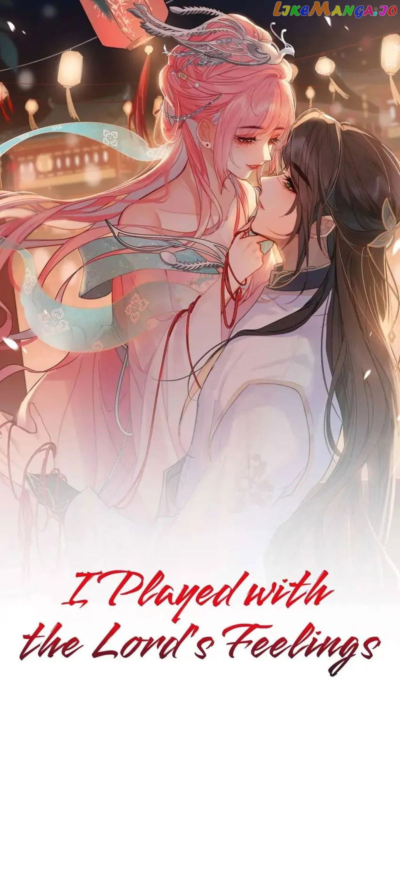 Princess Herself Is the Queen of Broken Hearts Chapter 34 - page 1