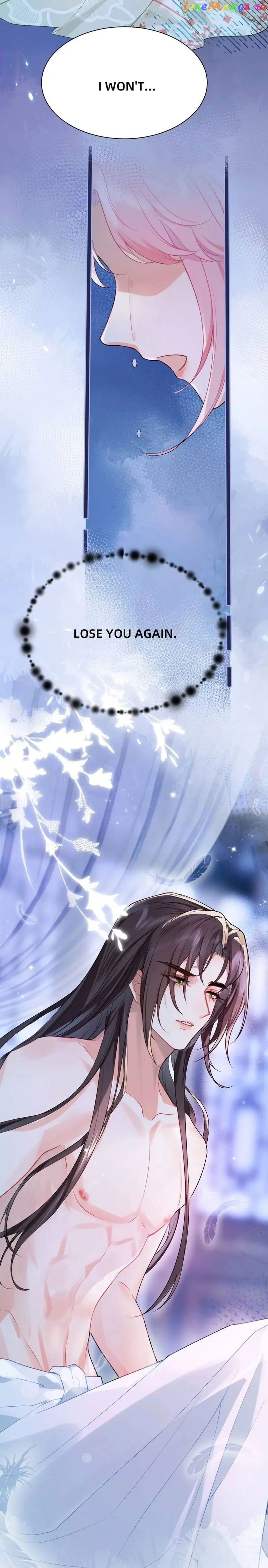 Princess Herself Is the Queen of Broken Hearts Chapter 34 - page 4