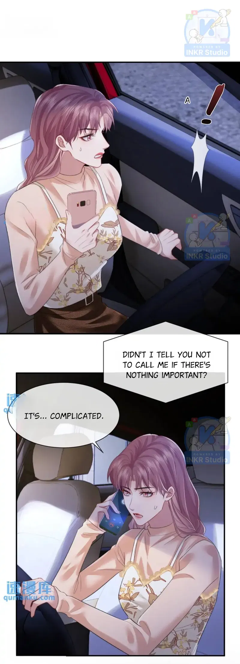 Becoming the Unwanted Mistress of a Noble Family chapter 3 - page 16