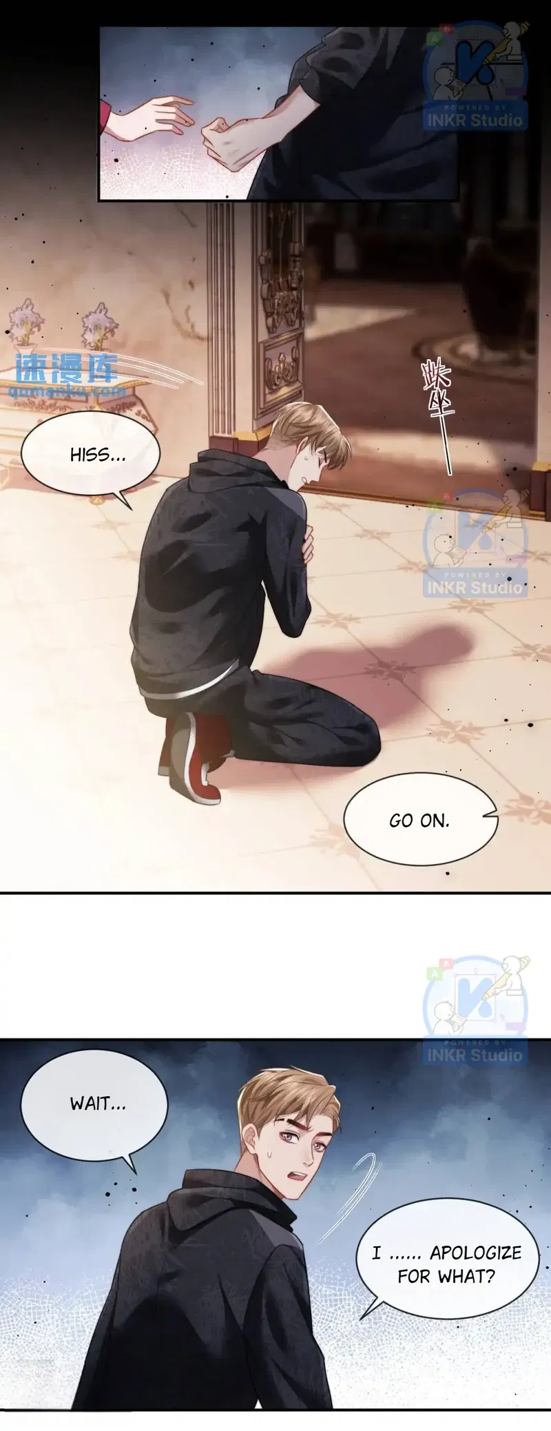 Becoming the Unwanted Mistress of a Noble Family chapter 3 - page 4