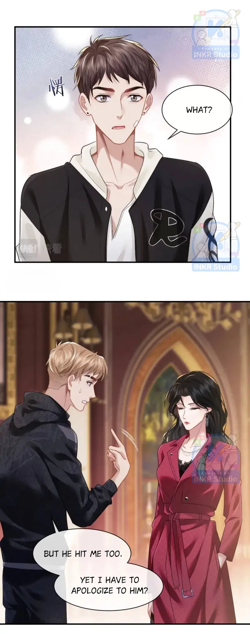 Becoming the Unwanted Mistress of a Noble Family chapter 3 - page 7