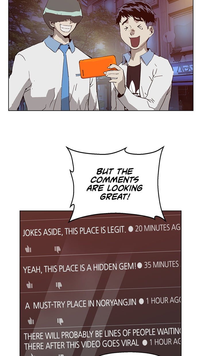 Weak Hero chapter 134 - page 69