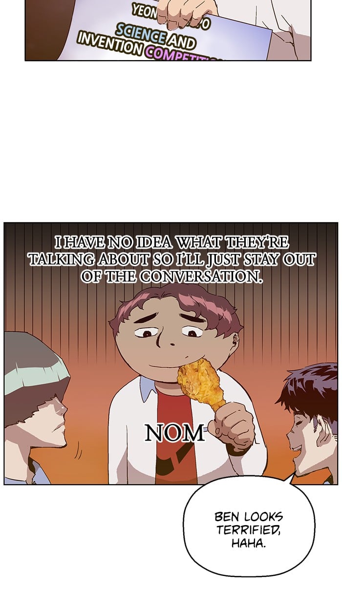 Weak Hero chapter 134 - page 77