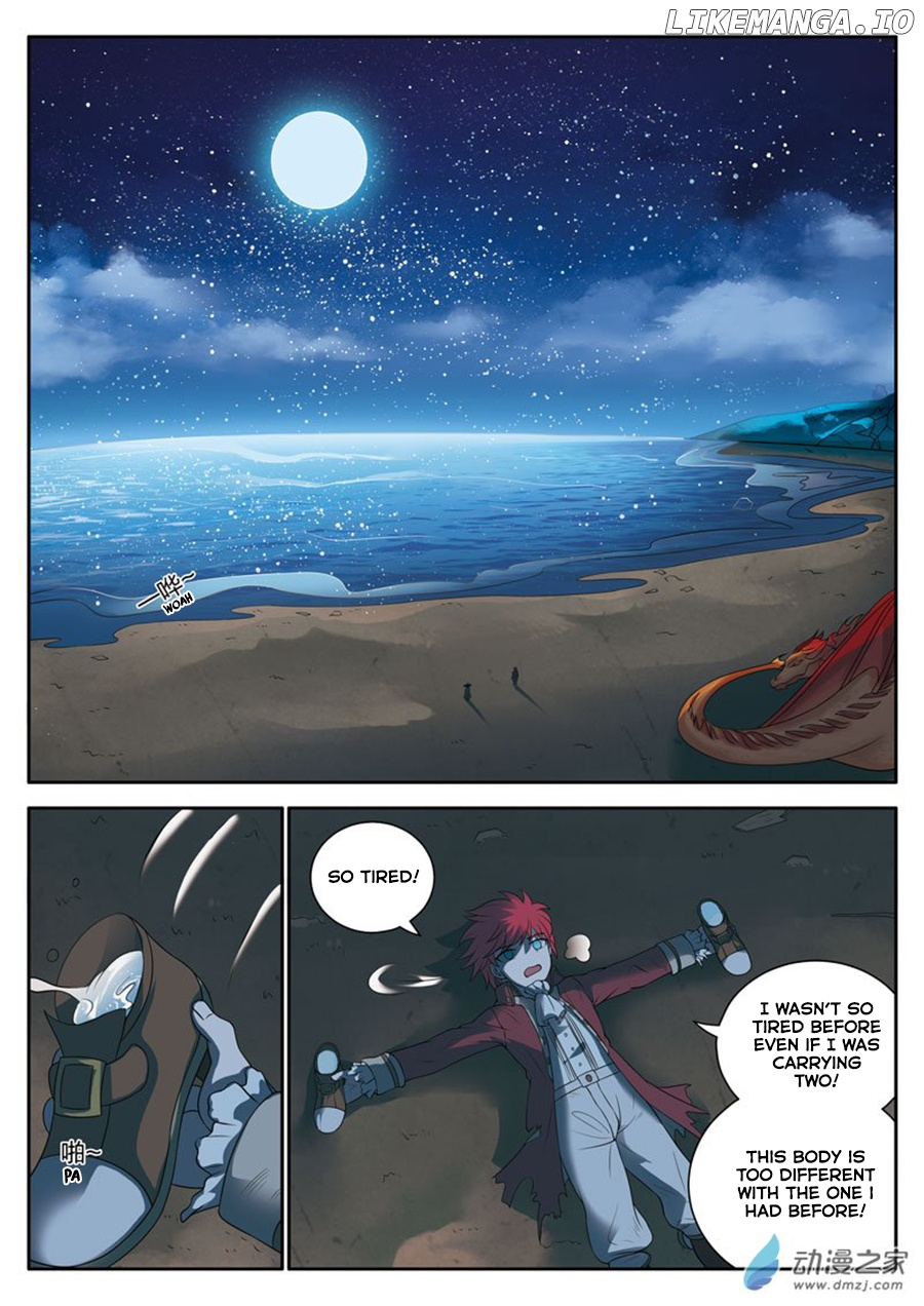 Emo Faze chapter 9.2 - page 2
