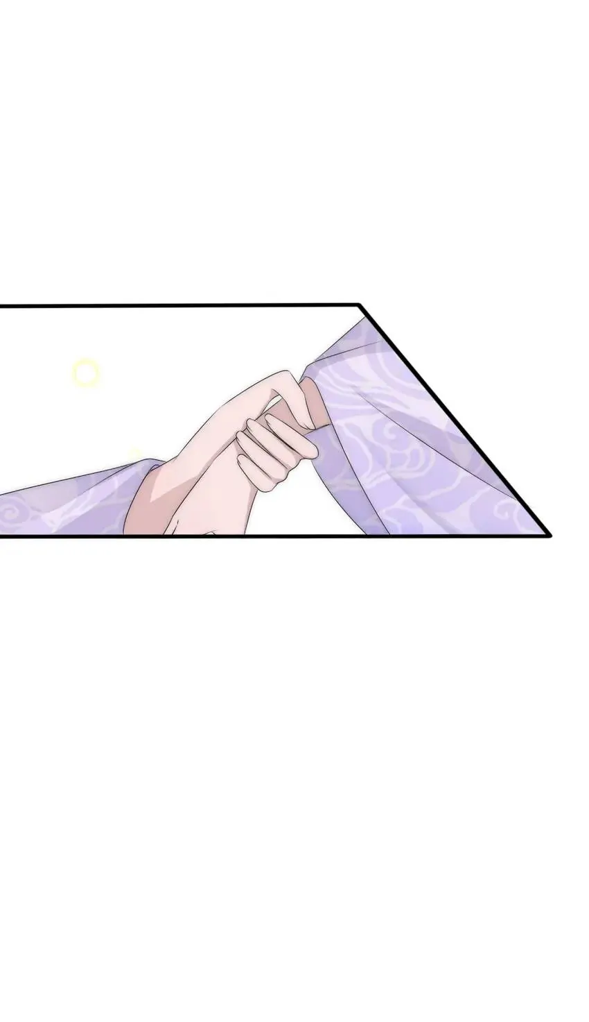 Monarch's Most Beloved Little Princess Chapter 102 - page 5