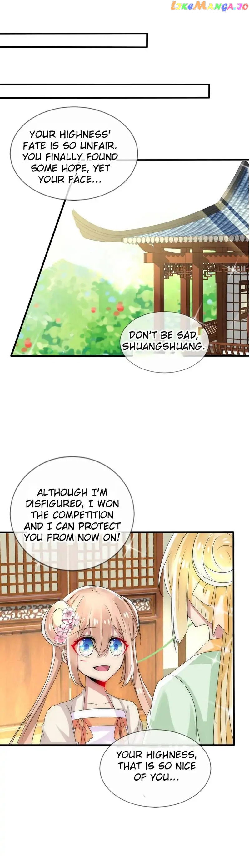 Monarch's Most Beloved Little Princess Chapter 22 - page 14