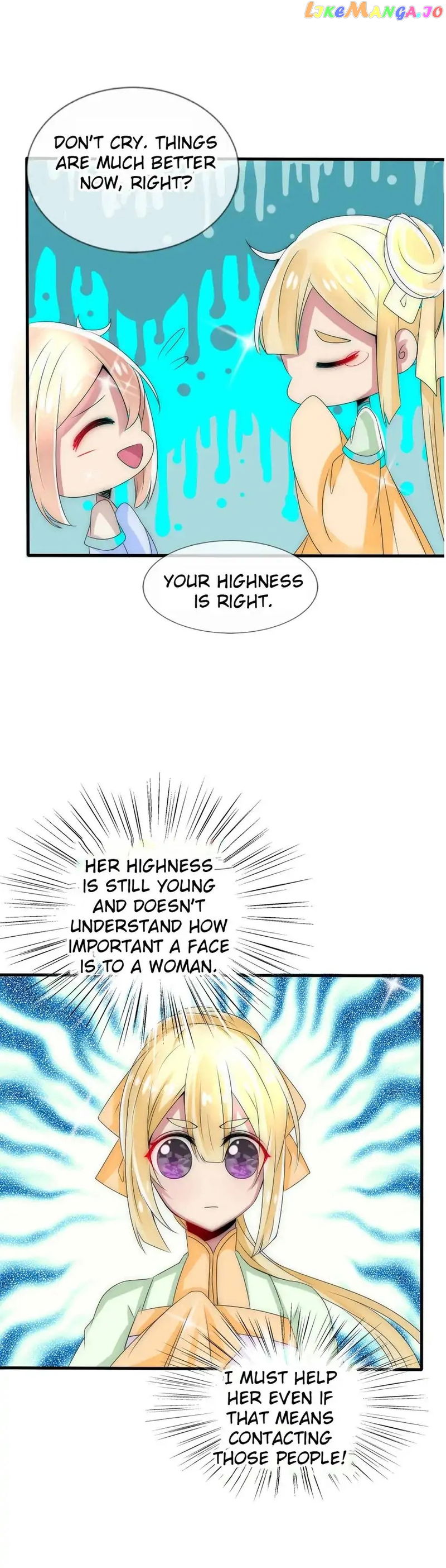 Monarch's Most Beloved Little Princess Chapter 22 - page 15