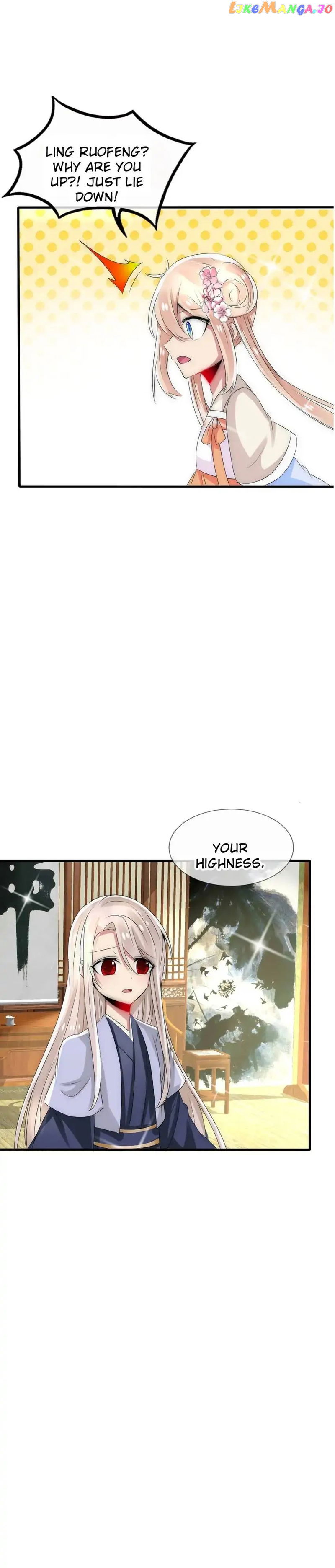 Monarch's Most Beloved Little Princess Chapter 22 - page 17