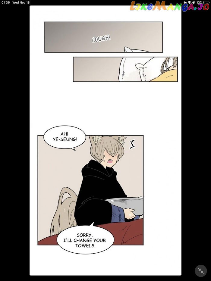 Brilliance: Be Mine chapter 51 - page 11