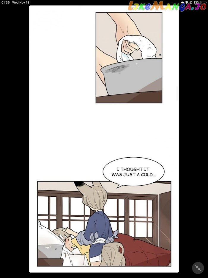 Brilliance: Be Mine chapter 51 - page 12