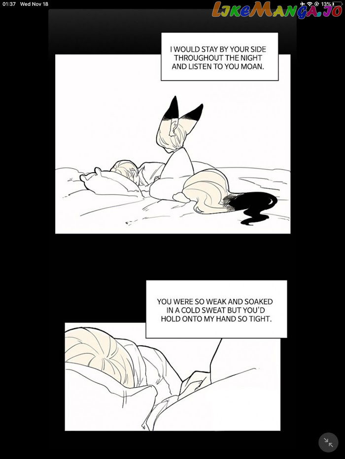 Brilliance: Be Mine chapter 51 - page 14