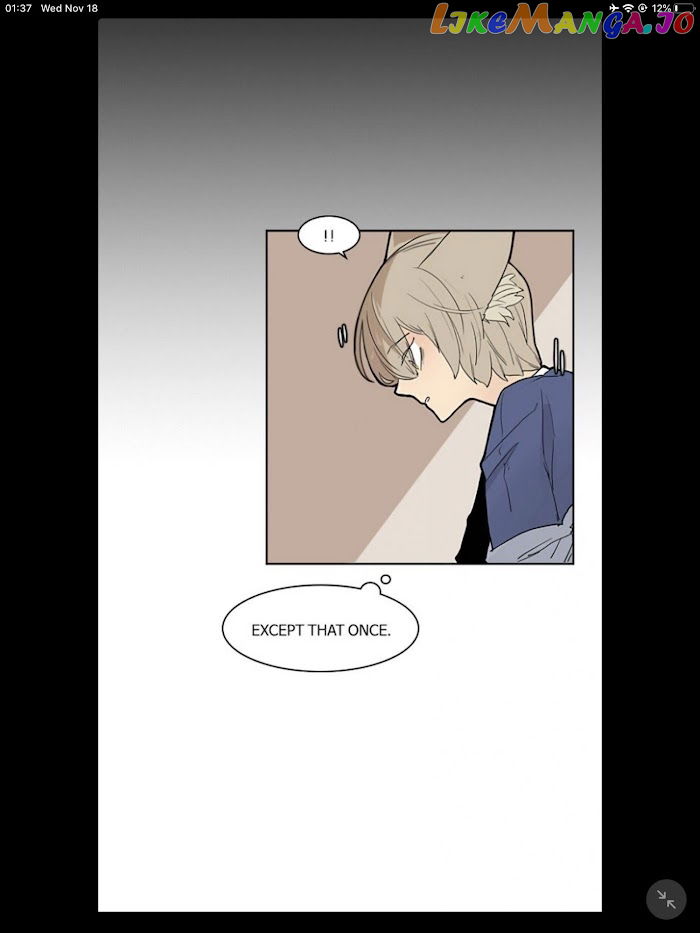 Brilliance: Be Mine chapter 51 - page 17