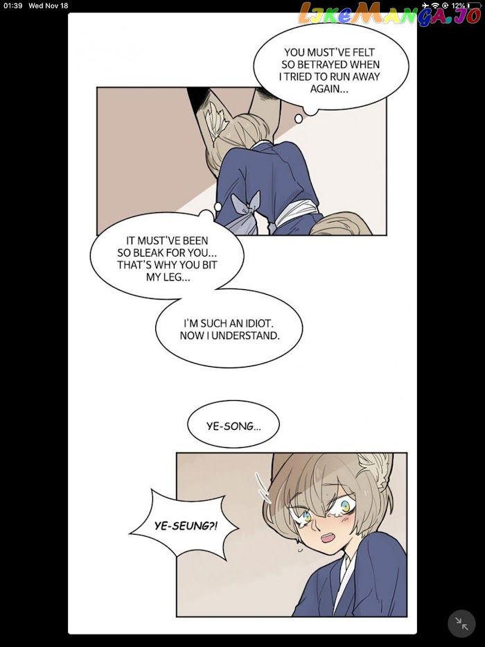 Brilliance: Be Mine chapter 51 - page 26