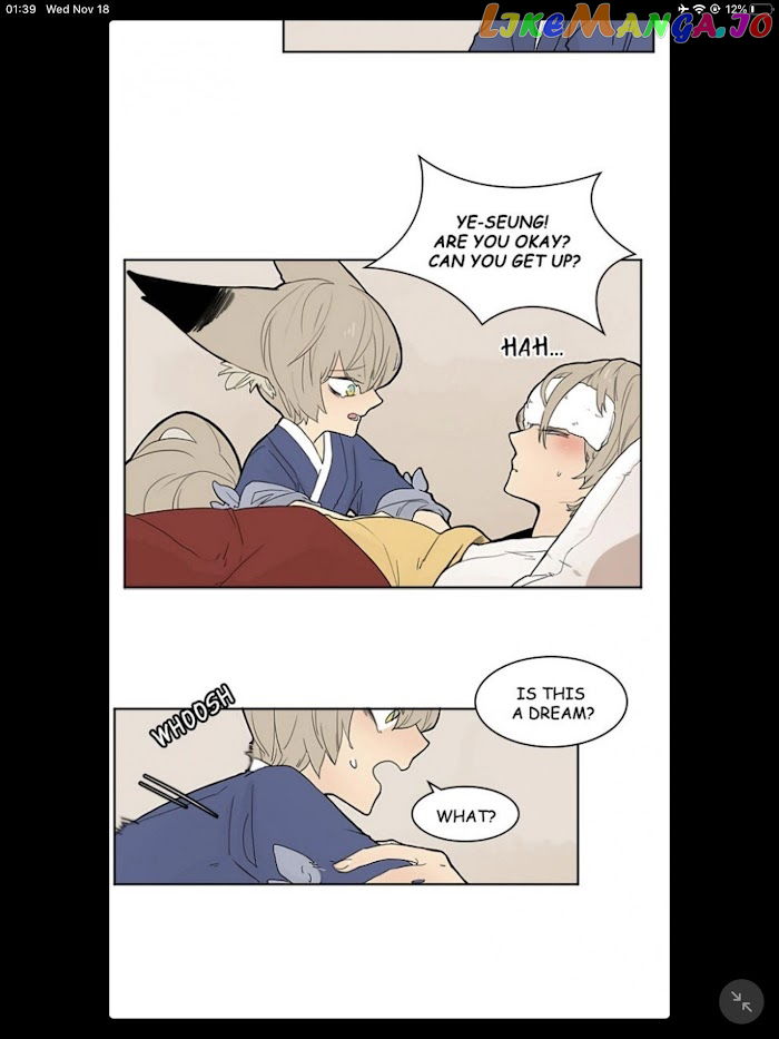 Brilliance: Be Mine chapter 51 - page 27